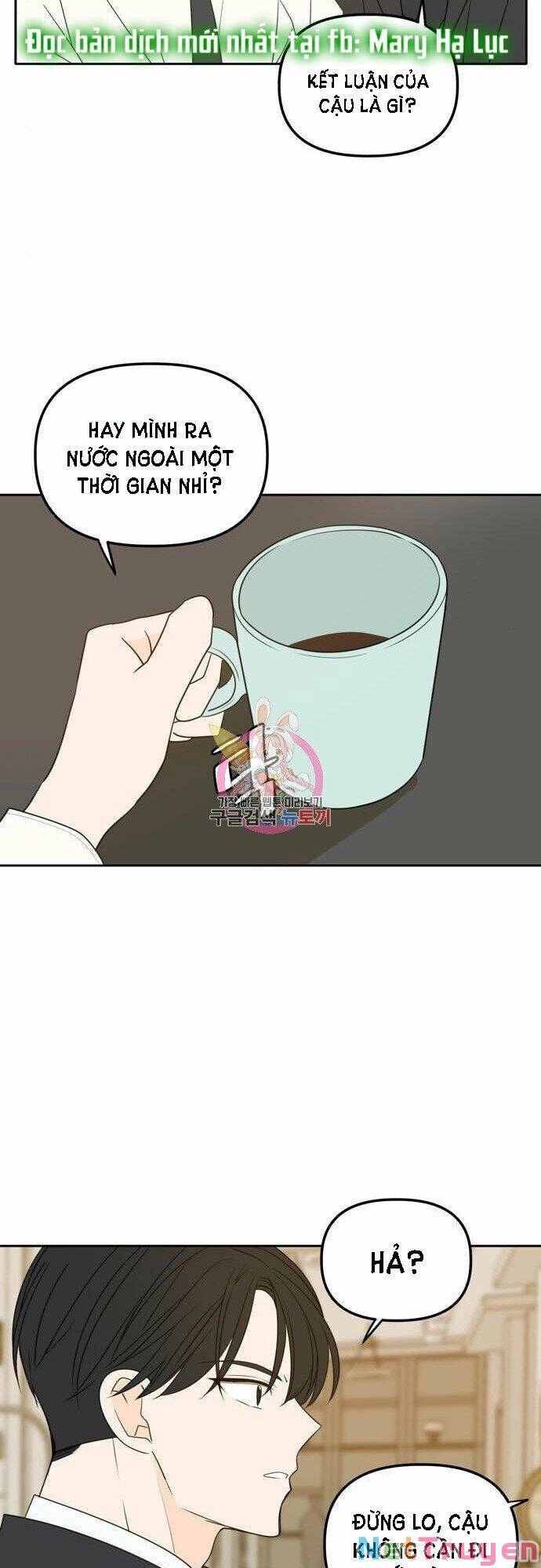 Kiếp Này Cũng Xin Chăm Sóc Tôi Như Vậy Nhé Chapter 98 - 43