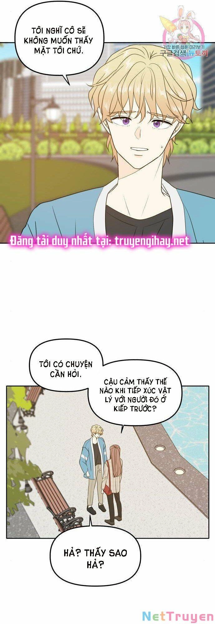 Kiếp Này Cũng Xin Chăm Sóc Tôi Như Vậy Nhé Chapter 98 - 46