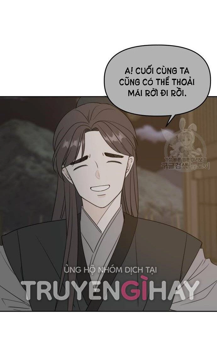 Kiếp Này Cũng Xin Chăm Sóc Tôi Như Vậy Nhé Chapter 100 - 73