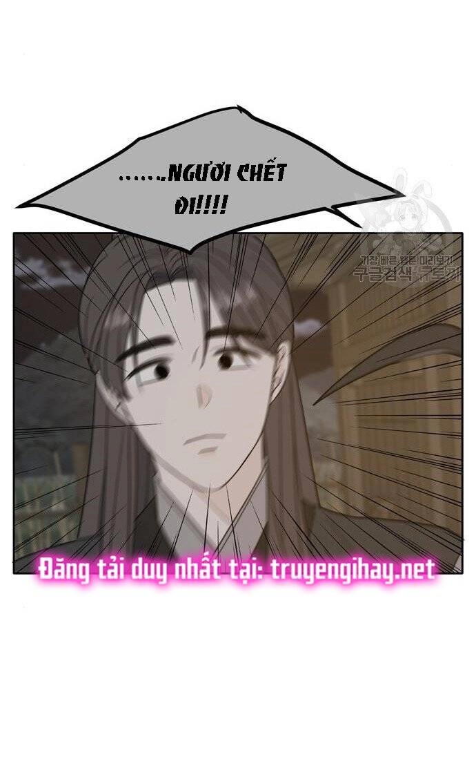 Kiếp Này Cũng Xin Chăm Sóc Tôi Như Vậy Nhé Chapter 100 - 78