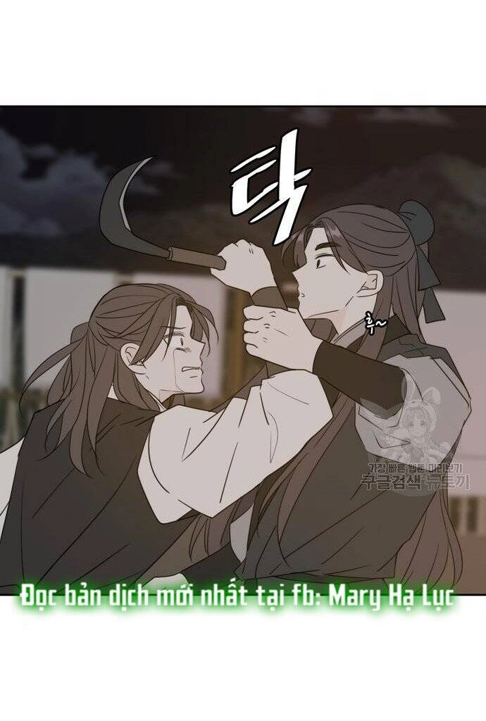 Kiếp Này Cũng Xin Chăm Sóc Tôi Như Vậy Nhé Chapter 100 - 79