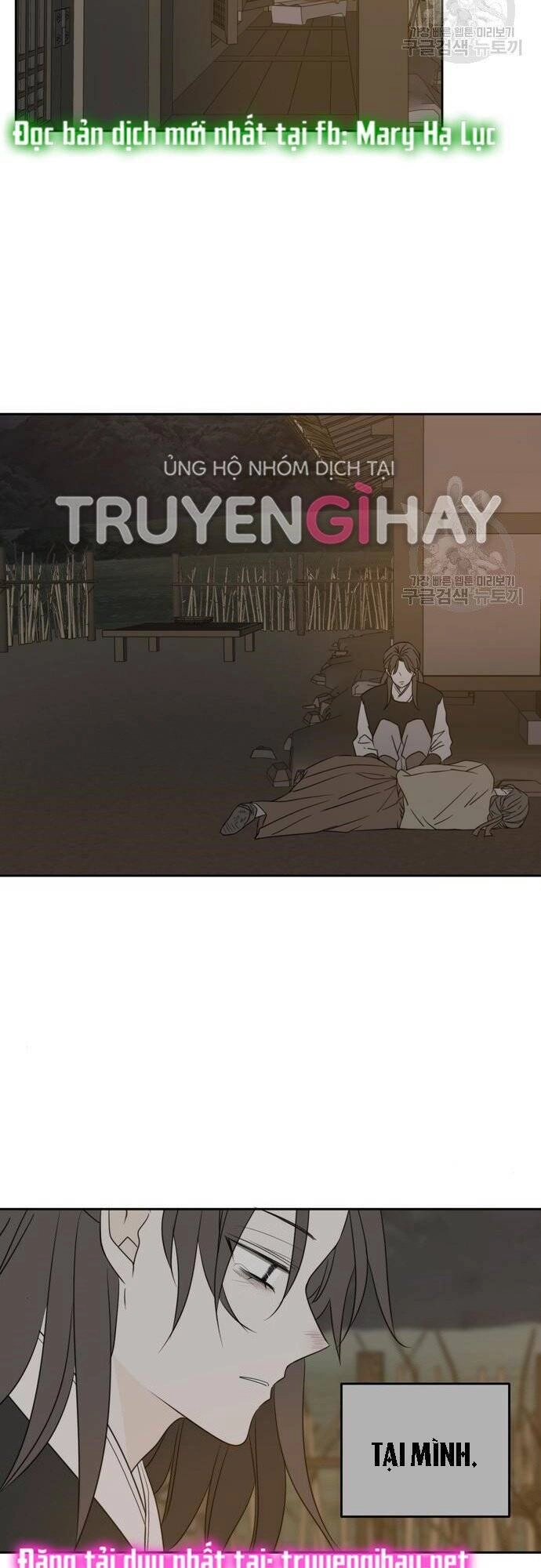 Kiếp Này Cũng Xin Chăm Sóc Tôi Như Vậy Nhé Chapter 100 - 87