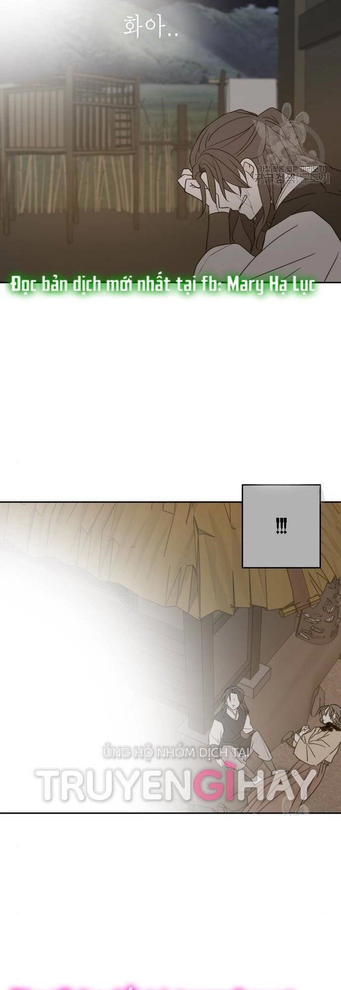 Kiếp Này Cũng Xin Chăm Sóc Tôi Như Vậy Nhé Chapter 100 - 90