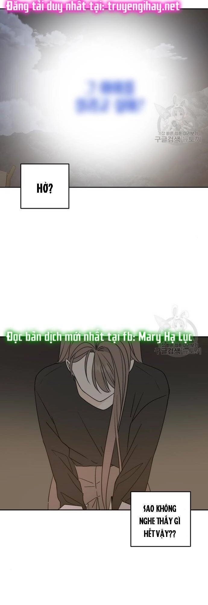 Kiếp Này Cũng Xin Chăm Sóc Tôi Như Vậy Nhé Chapter 100 - 91