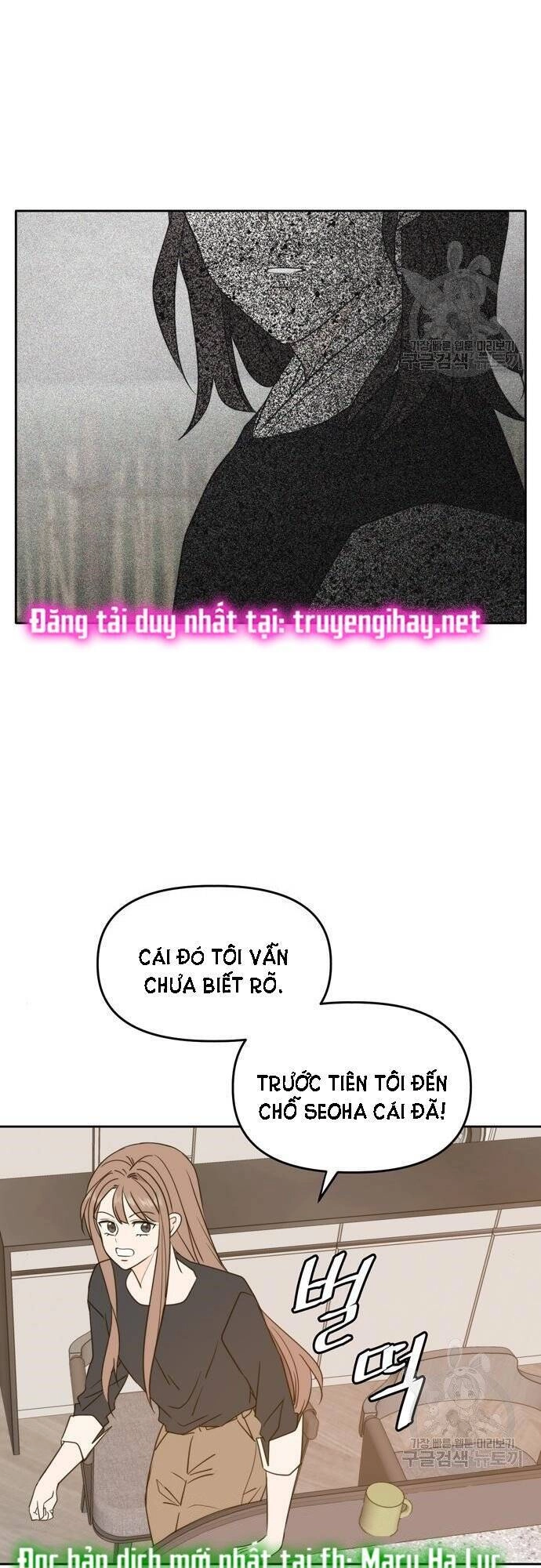 Kiếp Này Cũng Xin Chăm Sóc Tôi Như Vậy Nhé Chapter 100 - 99