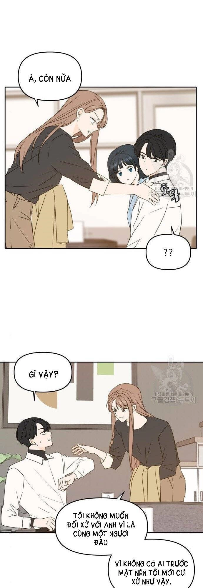 Kiếp Này Cũng Xin Chăm Sóc Tôi Như Vậy Nhé Chapter 100 - 101