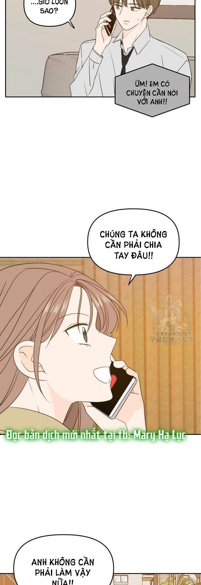 Kiếp Này Cũng Xin Chăm Sóc Tôi Như Vậy Nhé Chapter 100 - 106