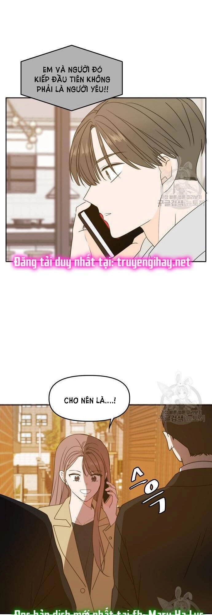 Kiếp Này Cũng Xin Chăm Sóc Tôi Như Vậy Nhé Chapter 100 - 108