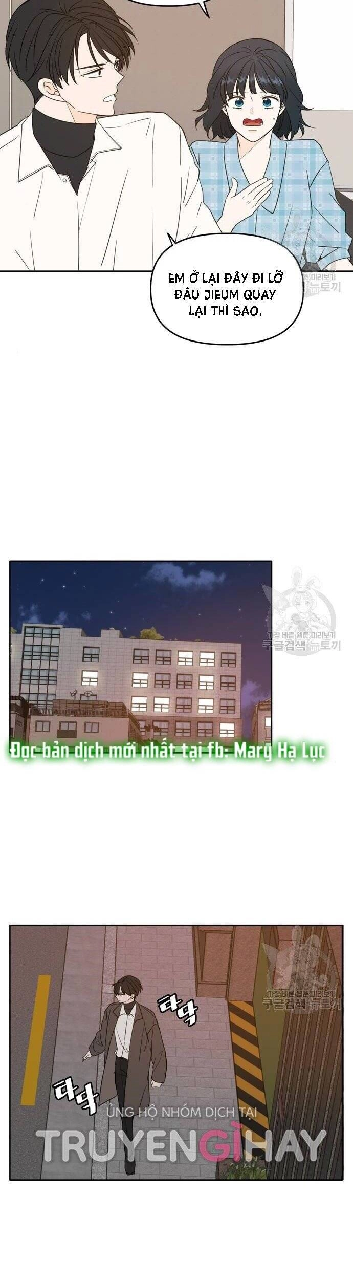 Kiếp Này Cũng Xin Chăm Sóc Tôi Như Vậy Nhé Chapter 101 - 11