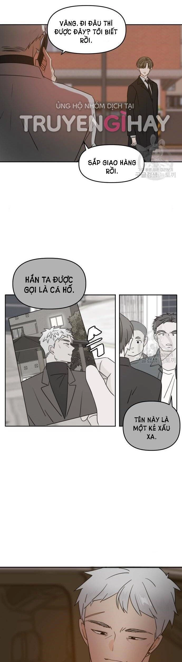 Kiếp Này Cũng Xin Chăm Sóc Tôi Như Vậy Nhé Chapter 101 - 27