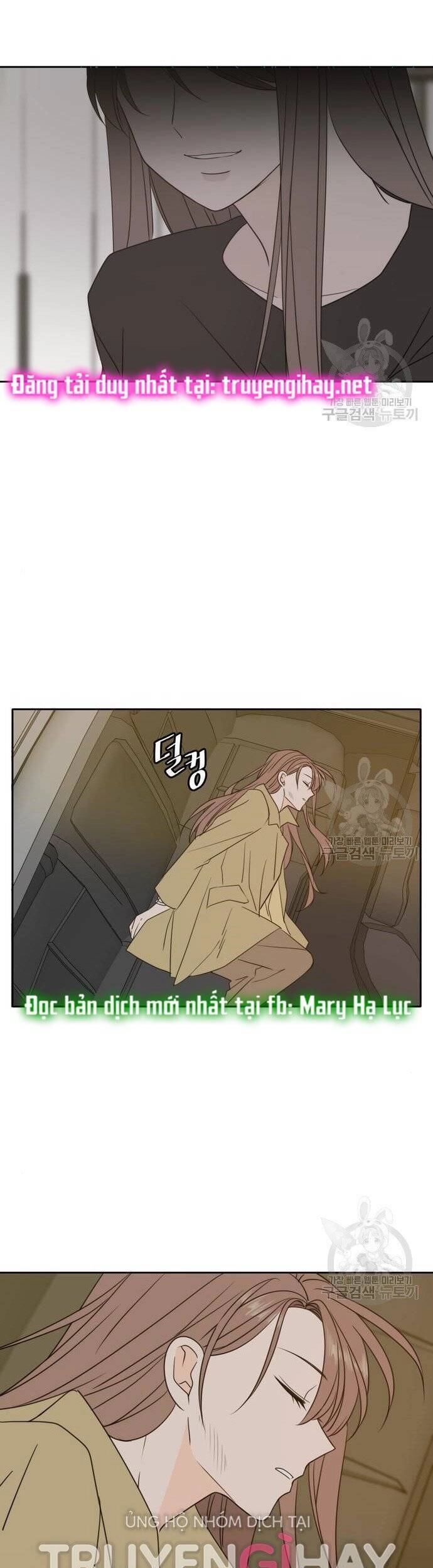 Kiếp Này Cũng Xin Chăm Sóc Tôi Như Vậy Nhé Chapter 101 - 46