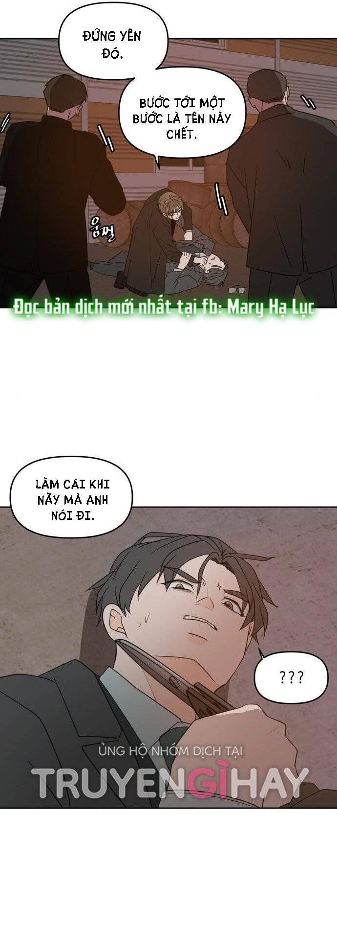 Kiếp Này Cũng Xin Chăm Sóc Tôi Như Vậy Nhé Chapter 102 - 55