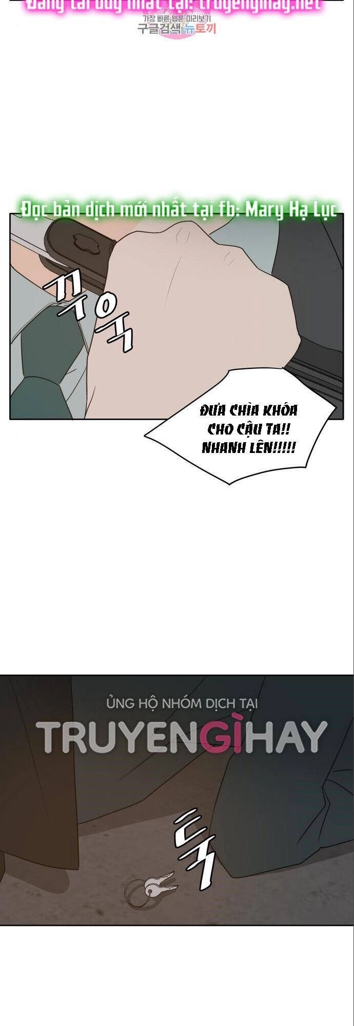 Kiếp Này Cũng Xin Chăm Sóc Tôi Như Vậy Nhé Chapter 103 - 6