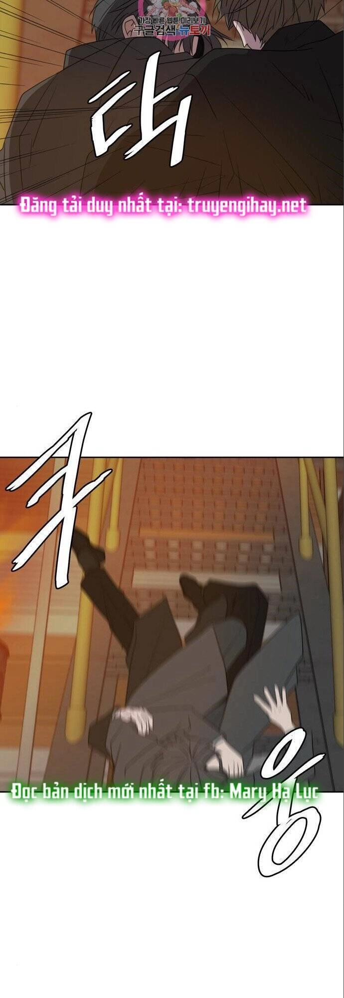 Kiếp Này Cũng Xin Chăm Sóc Tôi Như Vậy Nhé Chapter 103 - 12