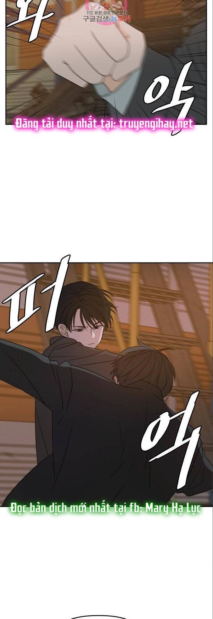 Kiếp Này Cũng Xin Chăm Sóc Tôi Như Vậy Nhé Chapter 103 - 30