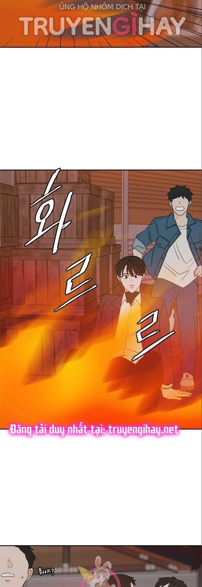 Kiếp Này Cũng Xin Chăm Sóc Tôi Như Vậy Nhé Chapter 103 - 41