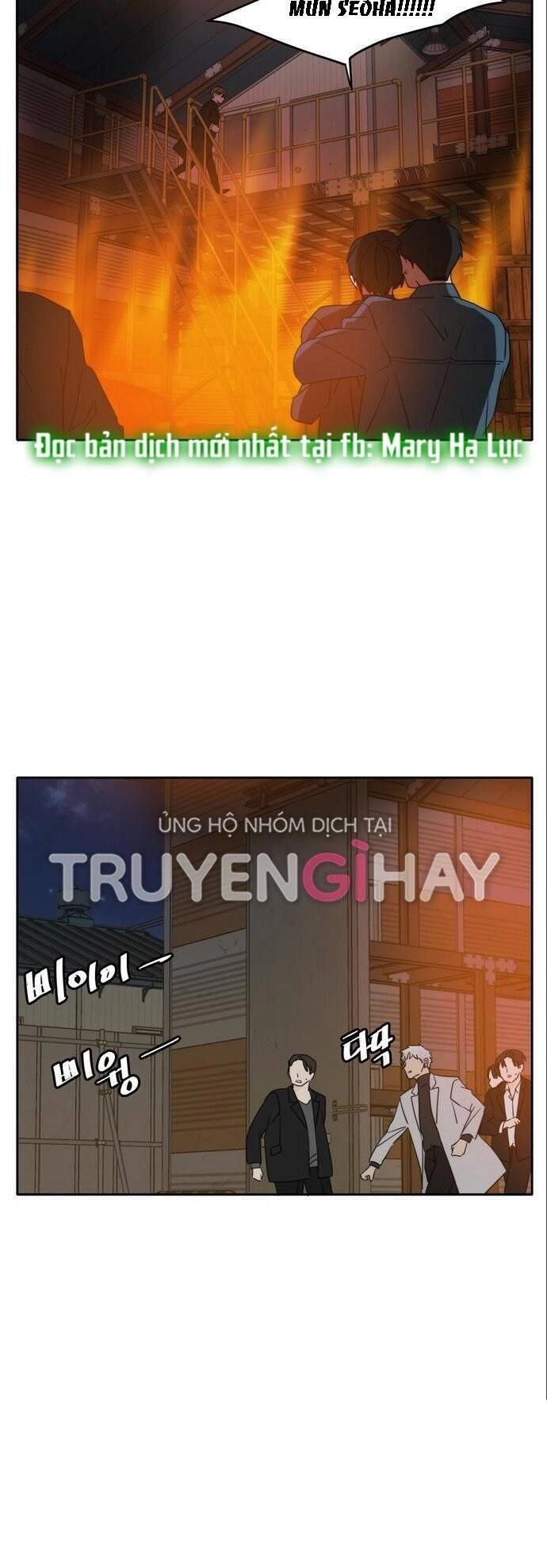 Kiếp Này Cũng Xin Chăm Sóc Tôi Như Vậy Nhé Chapter 103 - 44