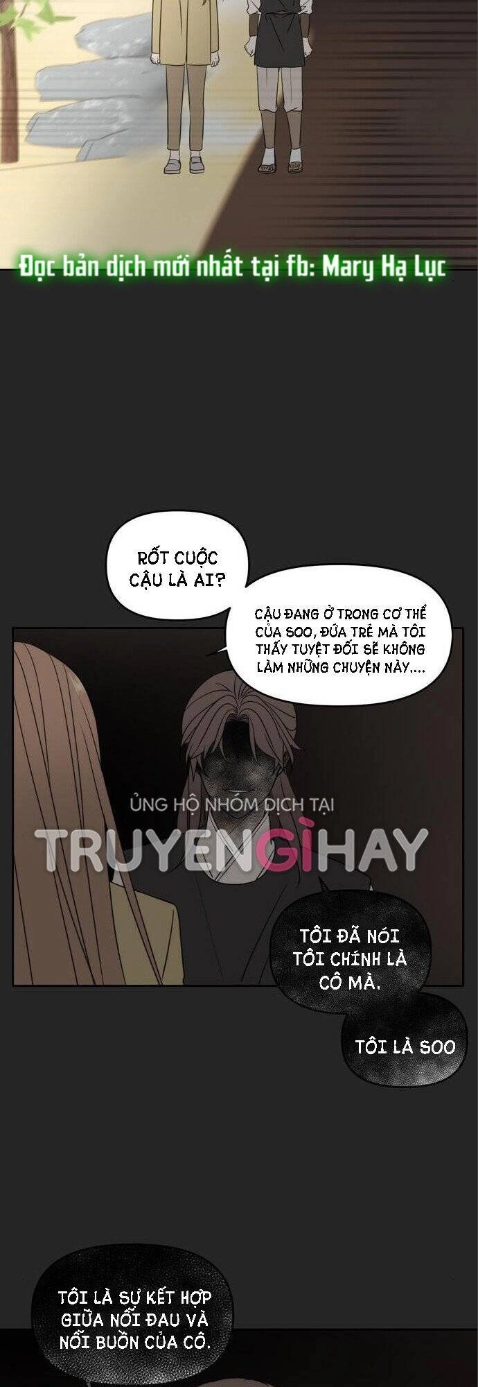 Kiếp Này Cũng Xin Chăm Sóc Tôi Như Vậy Nhé Chapter 103 - 48