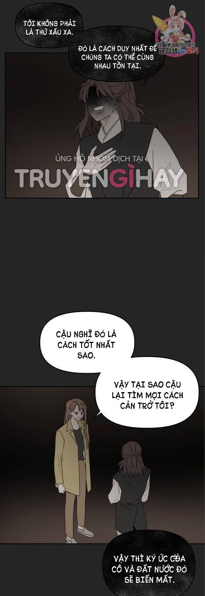 Kiếp Này Cũng Xin Chăm Sóc Tôi Như Vậy Nhé Chapter 103 - 51