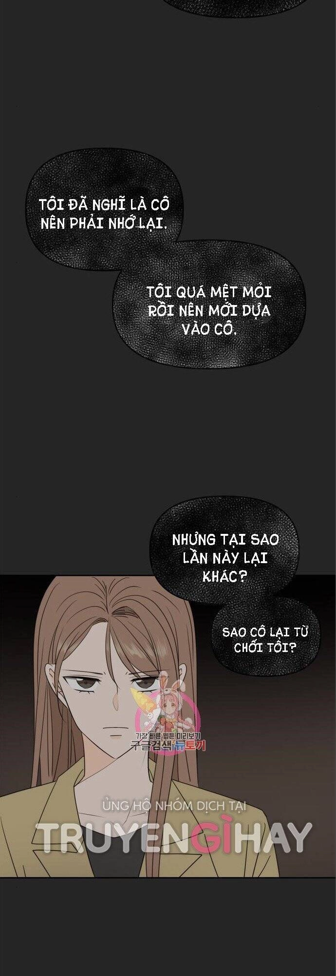 Kiếp Này Cũng Xin Chăm Sóc Tôi Như Vậy Nhé Chapter 103 - 53