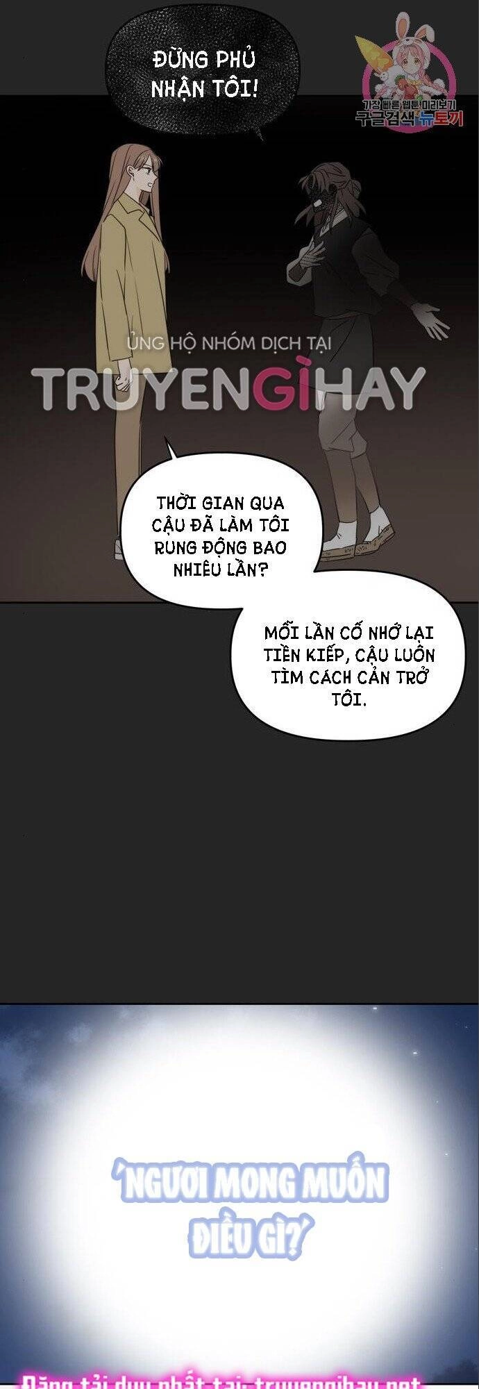 Kiếp Này Cũng Xin Chăm Sóc Tôi Như Vậy Nhé Chapter 103 - 57