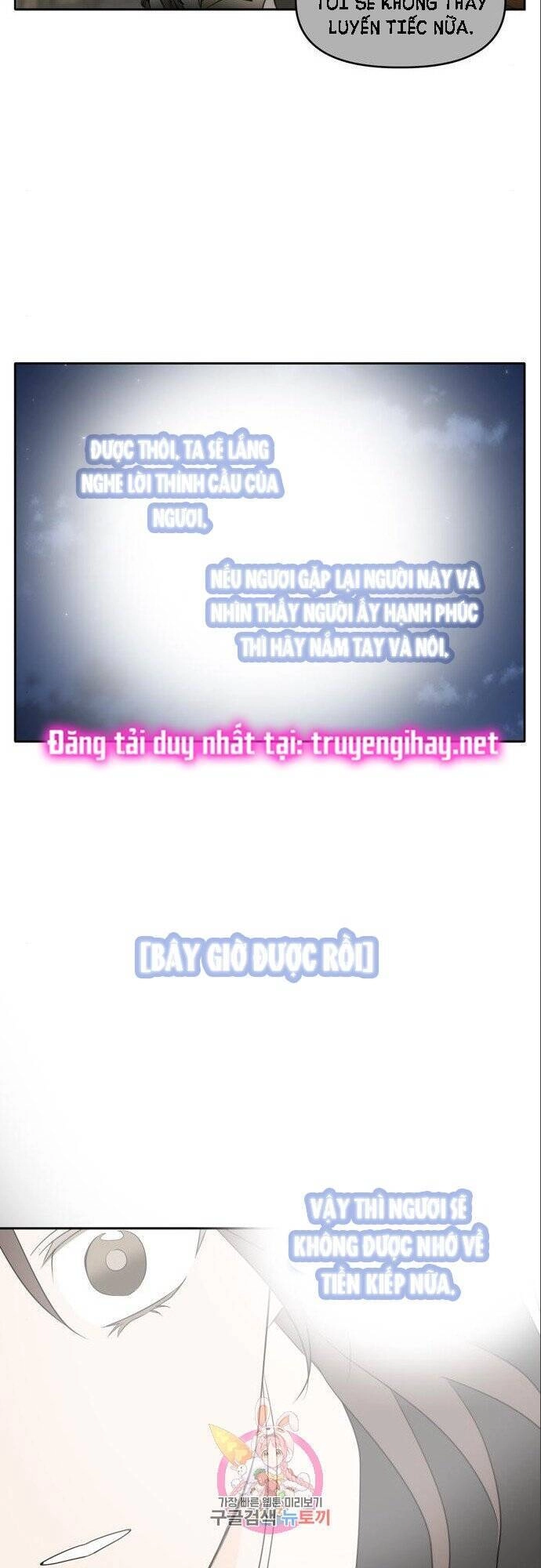 Kiếp Này Cũng Xin Chăm Sóc Tôi Như Vậy Nhé Chapter 103 - 59