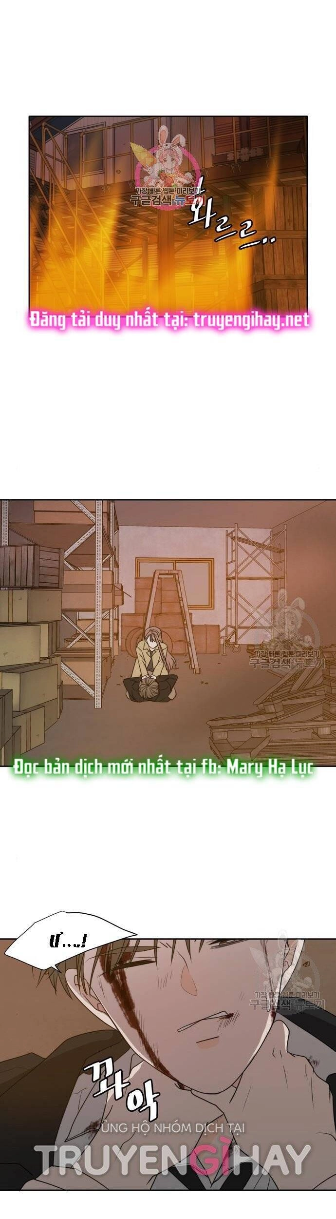 Kiếp Này Cũng Xin Chăm Sóc Tôi Như Vậy Nhé Chapter 104 - 1