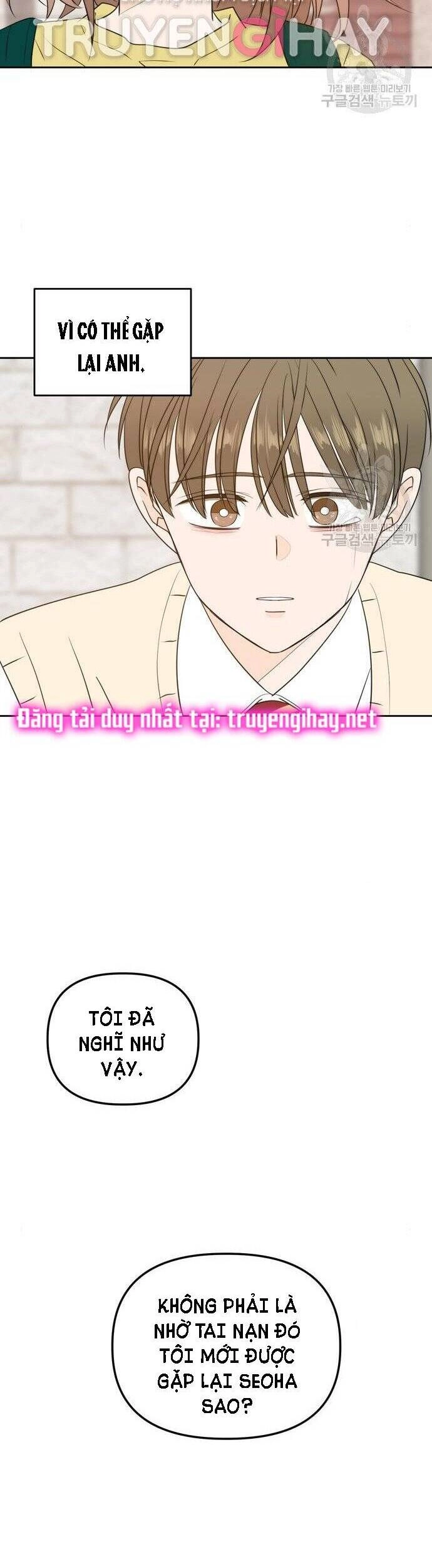 Kiếp Này Cũng Xin Chăm Sóc Tôi Như Vậy Nhé Chapter 104 - 10