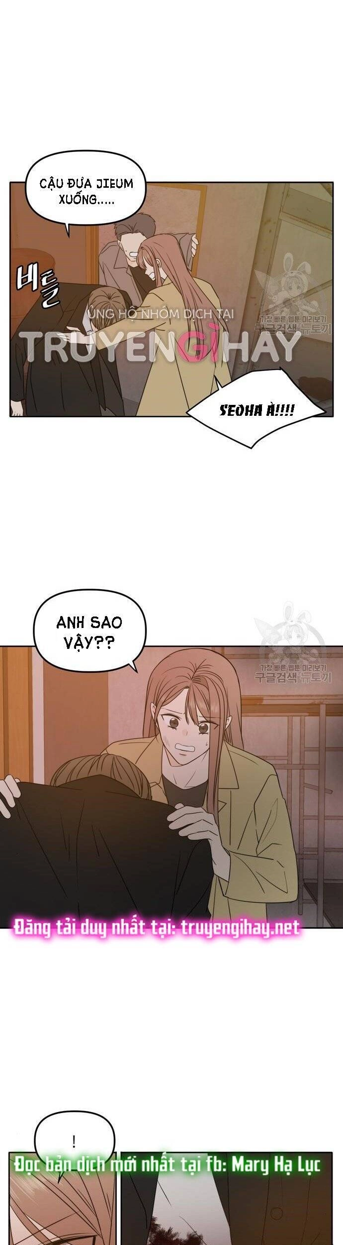 Kiếp Này Cũng Xin Chăm Sóc Tôi Như Vậy Nhé Chapter 104 - 25