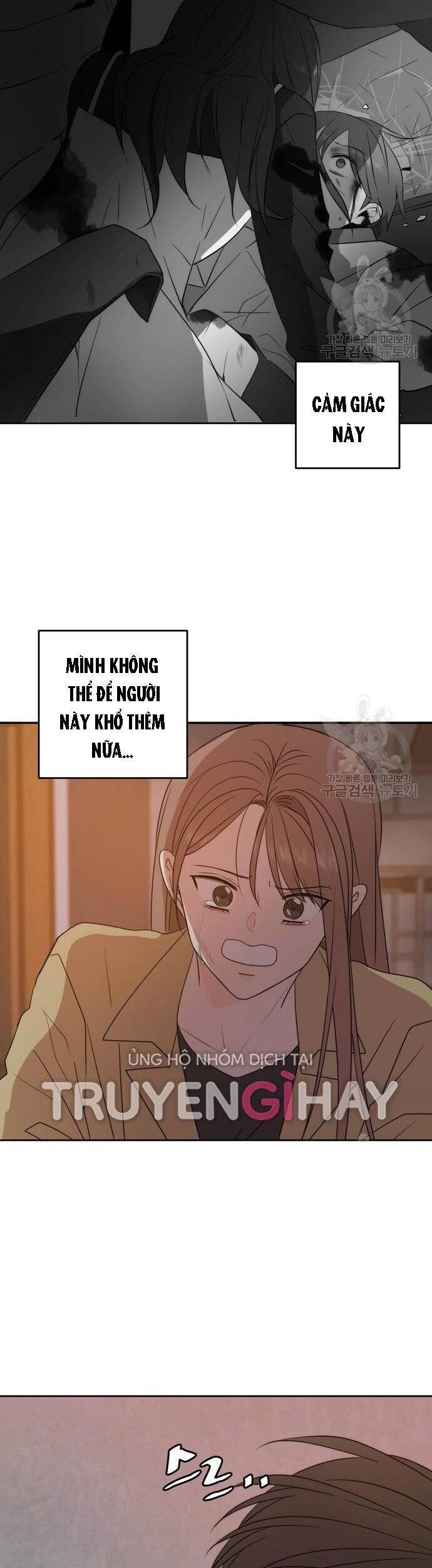 Kiếp Này Cũng Xin Chăm Sóc Tôi Như Vậy Nhé Chapter 104 - 27