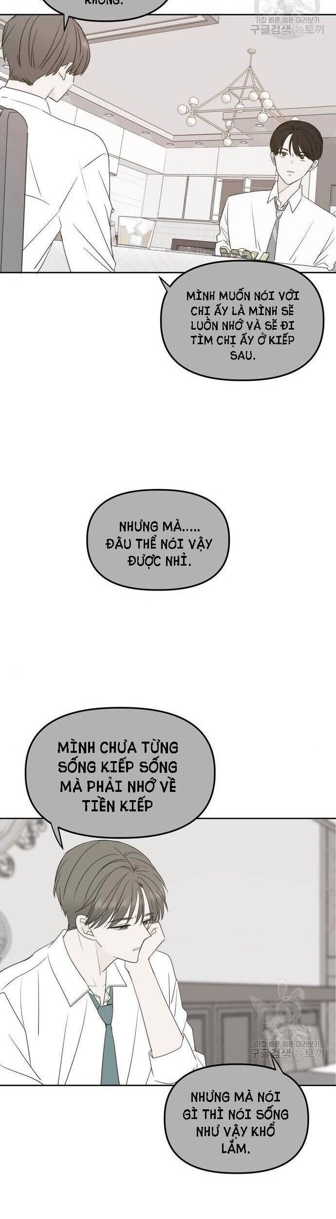 Kiếp Này Cũng Xin Chăm Sóc Tôi Như Vậy Nhé Chapter 104 - 30