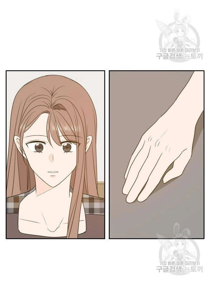 Kiếp Này Cũng Xin Chăm Sóc Tôi Như Vậy Nhé Chapter 105 - 37