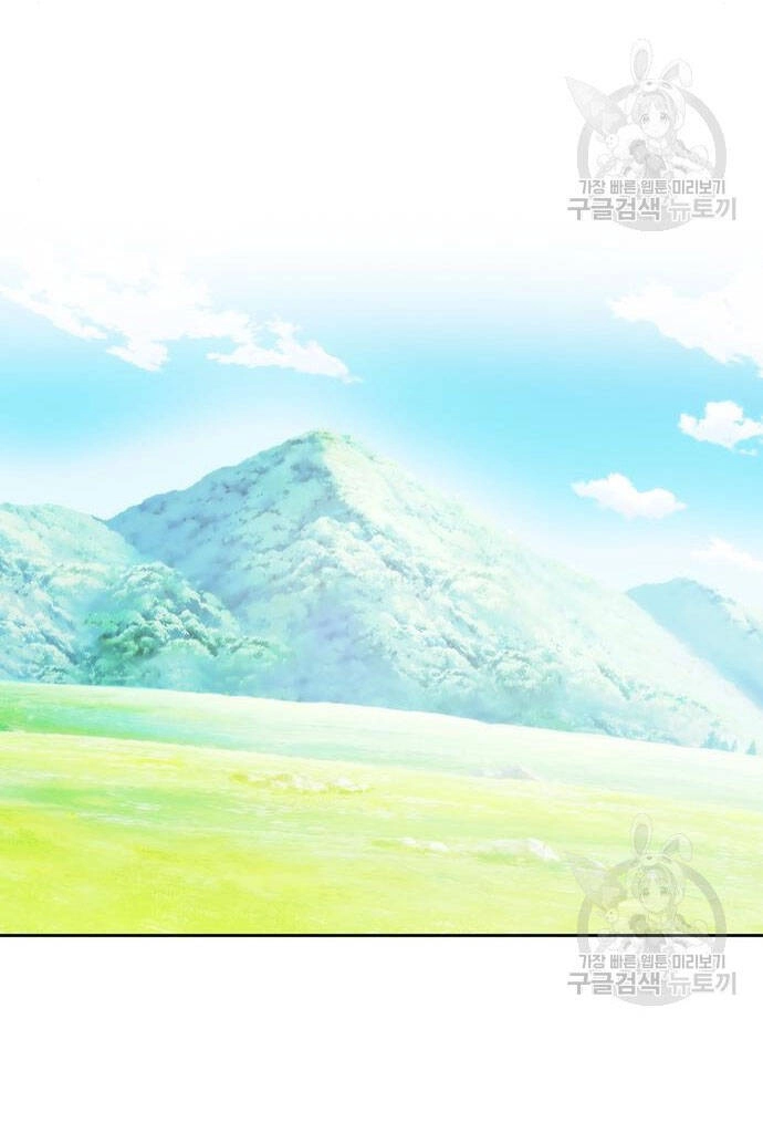 Kiếp Này Cũng Xin Chăm Sóc Tôi Như Vậy Nhé Chapter 105 - 43