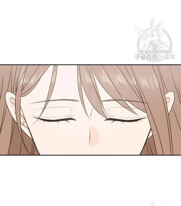 Kiếp Này Cũng Xin Chăm Sóc Tôi Như Vậy Nhé Chapter 105 - 53