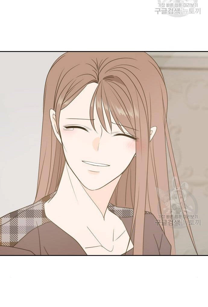 Kiếp Này Cũng Xin Chăm Sóc Tôi Như Vậy Nhé Chapter 105 - 62