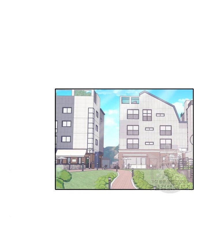 Kiếp Này Cũng Xin Chăm Sóc Tôi Như Vậy Nhé Chapter 105 - 65