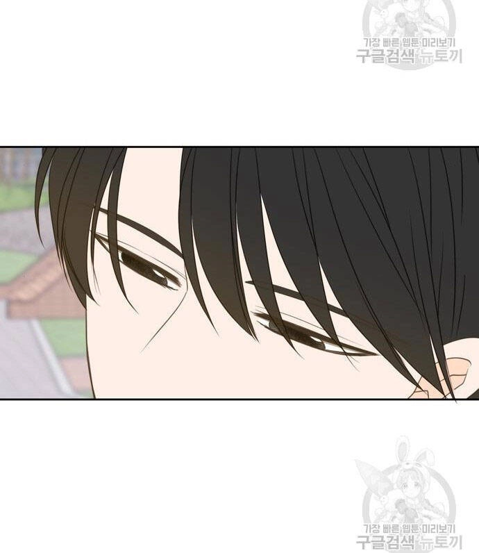 Kiếp Này Cũng Xin Chăm Sóc Tôi Như Vậy Nhé Chapter 105 - 73