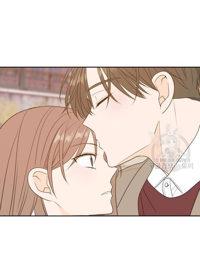 Kiếp Này Cũng Xin Chăm Sóc Tôi Như Vậy Nhé Chapter 105 - 112