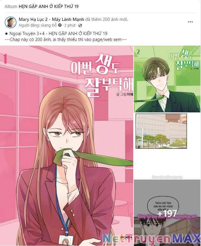 Kiếp Này Cũng Xin Chăm Sóc Tôi Như Vậy Nhé Chapter 107 - 1