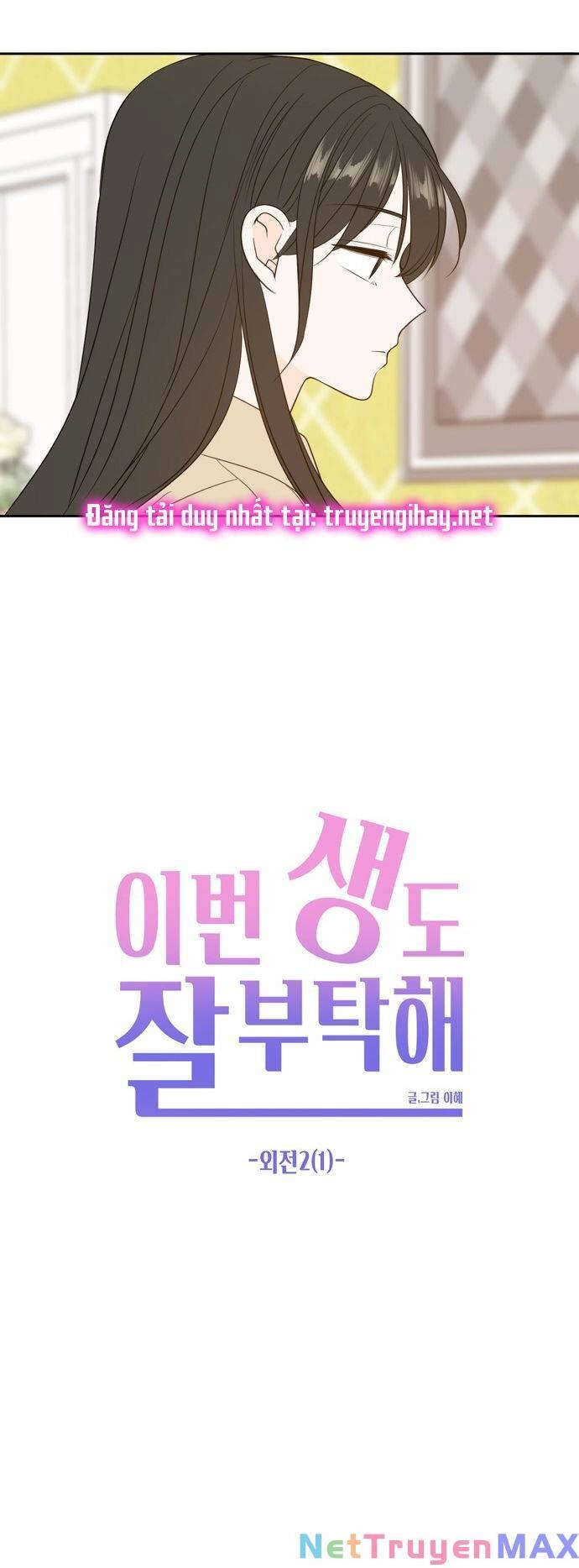 Kiếp Này Cũng Xin Chăm Sóc Tôi Như Vậy Nhé Chapter 110 - 54