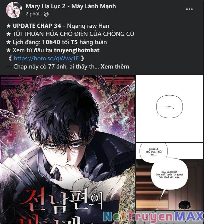 Kiếp Này Cũng Xin Chăm Sóc Tôi Như Vậy Nhé Chapter 118 - 17