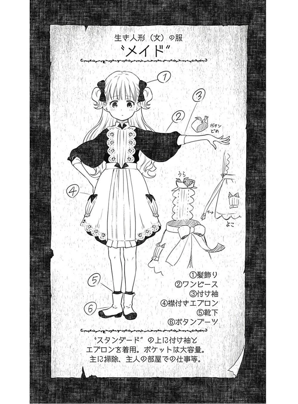 Gia Đình Của Những Chiếc Bóng Chapter 5 - 15