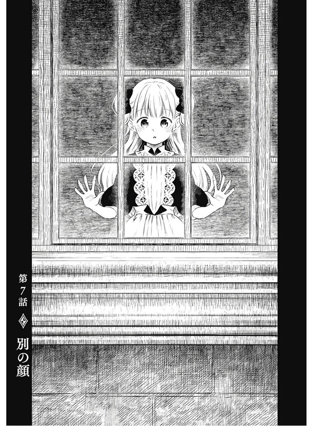 Gia Đình Của Những Chiếc Bóng Chapter 7 - 3