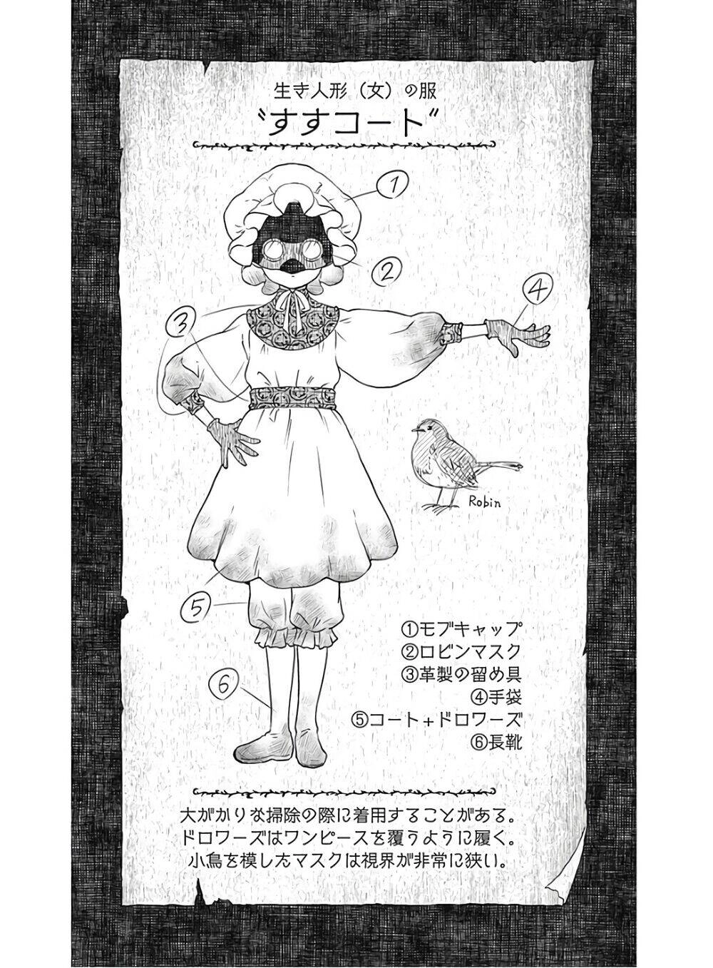 Gia Đình Của Những Chiếc Bóng Chapter 8 - 14