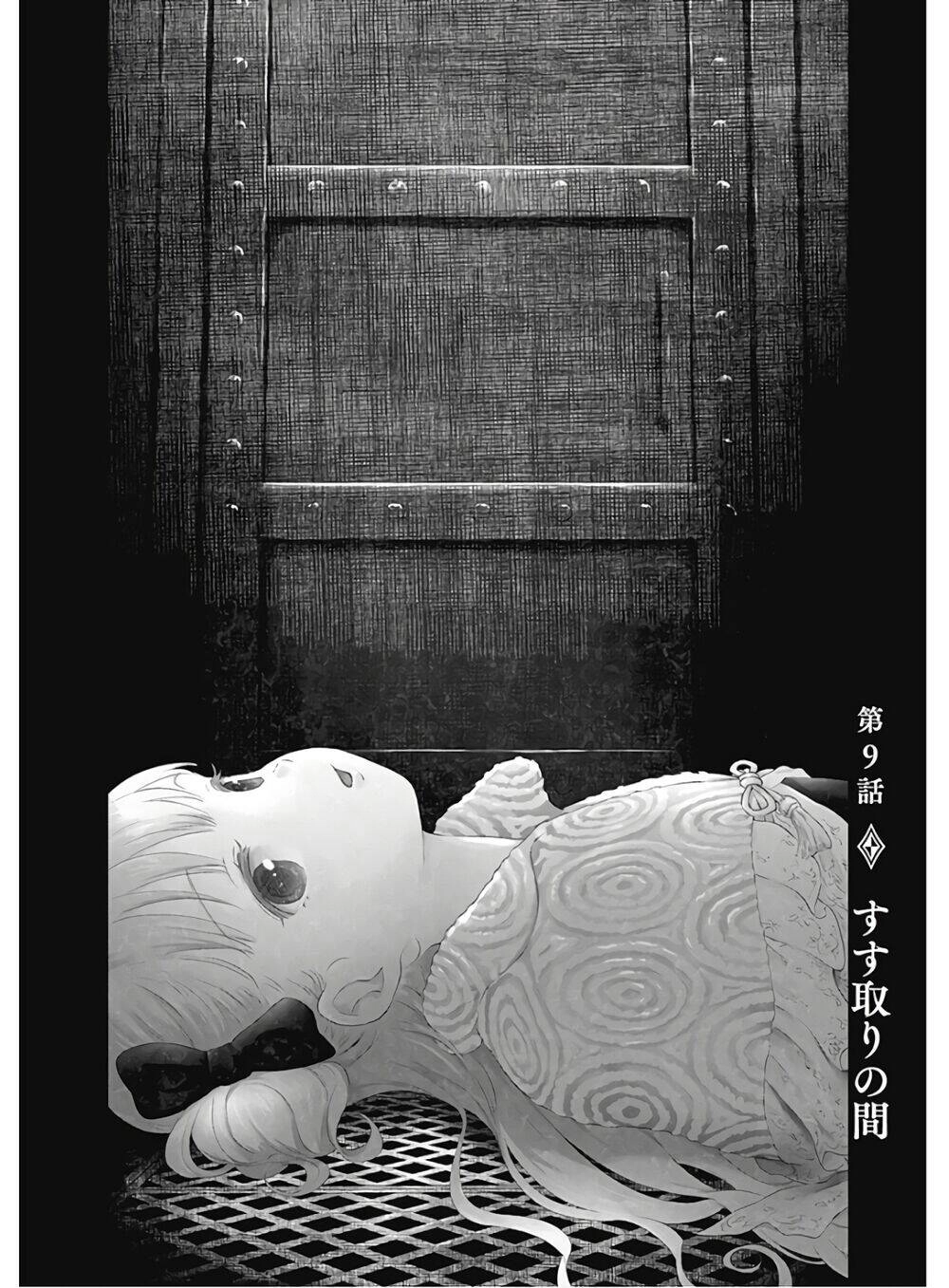 Gia Đình Của Những Chiếc Bóng Chapter 9 - 3