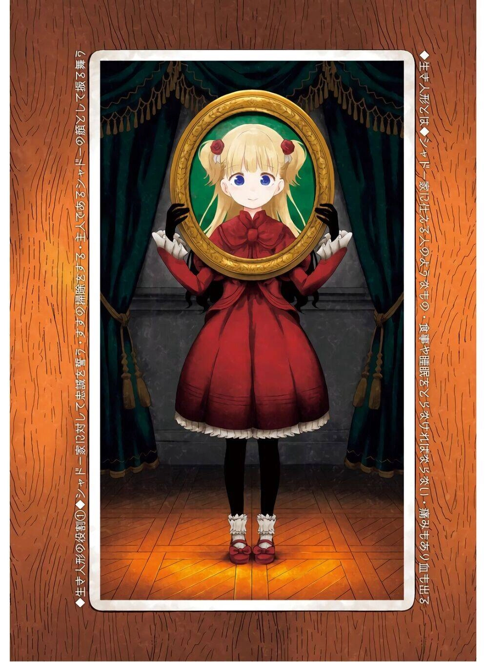 Gia Đình Của Những Chiếc Bóng Chapter 12 - 16