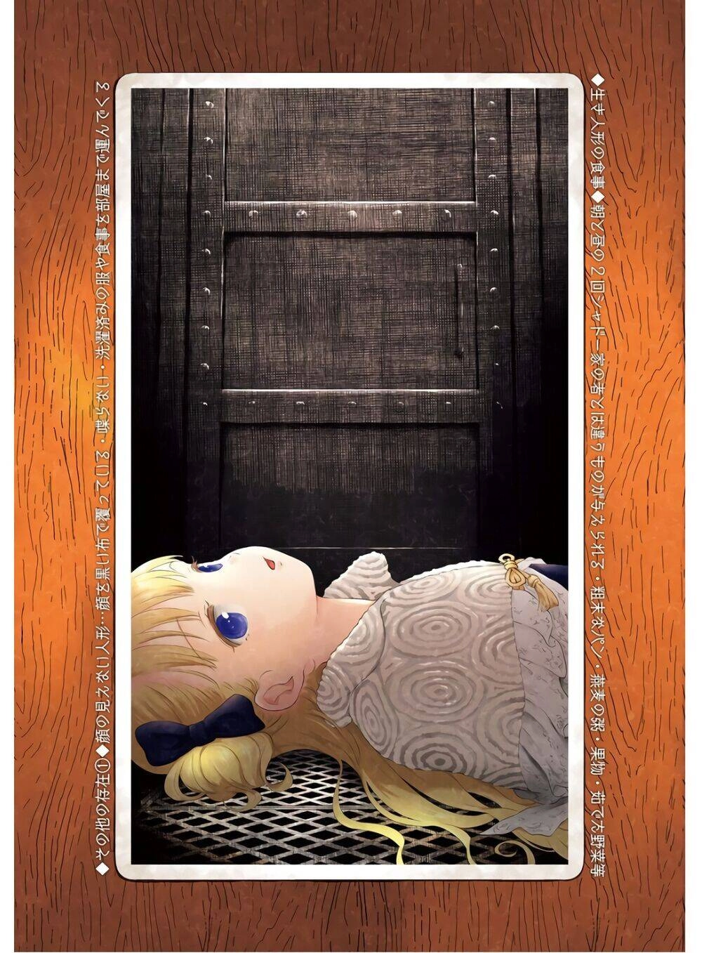 Gia Đình Của Những Chiếc Bóng Chapter 12 - 17