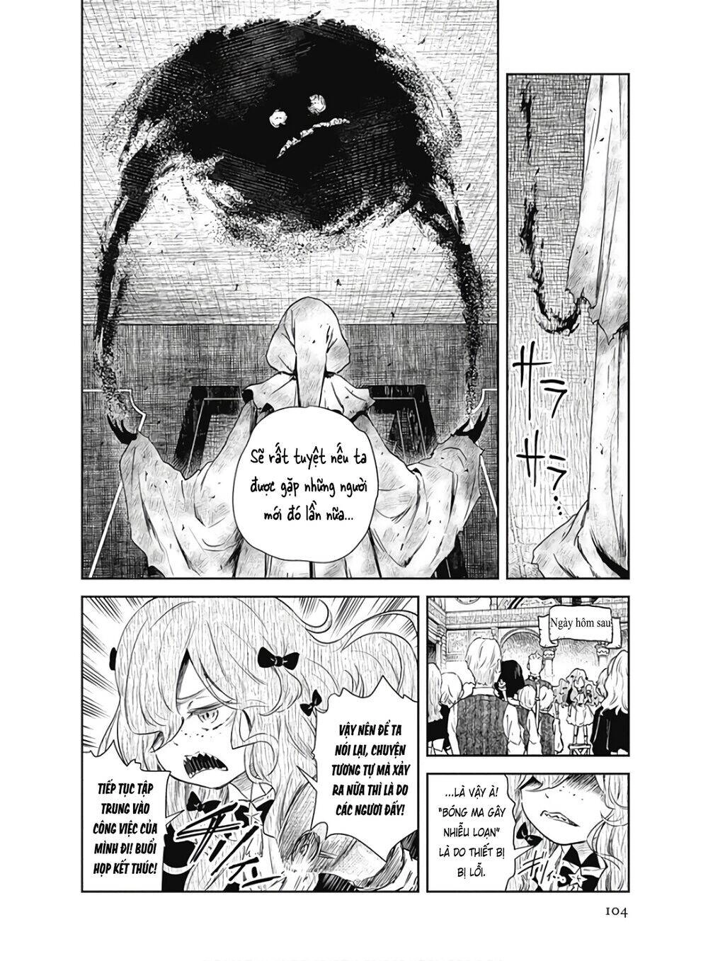 Gia Đình Của Những Chiếc Bóng Chapter 20 - 15