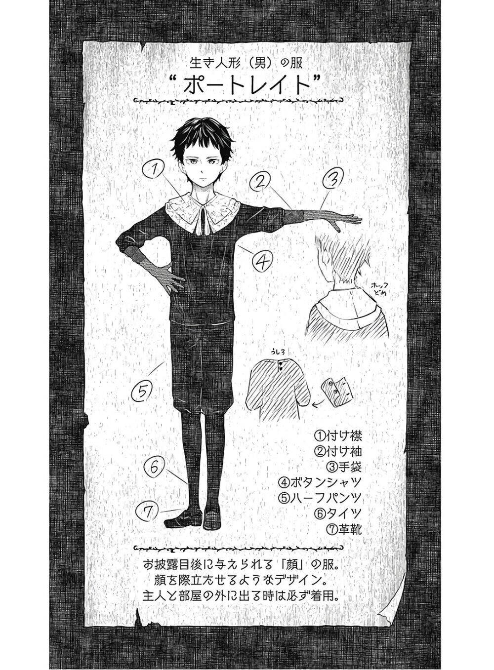 Gia Đình Của Những Chiếc Bóng Chapter 24 - 15