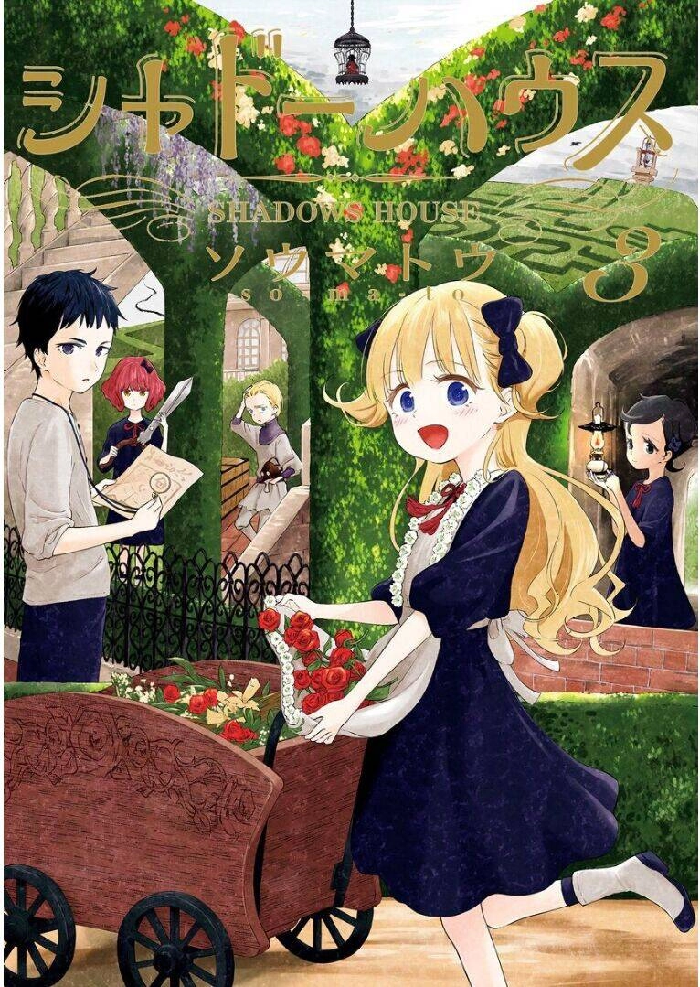 Gia Đình Của Những Chiếc Bóng Chapter 25 - 4